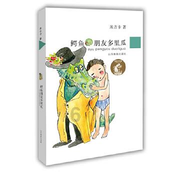 郭德纲有什么经典的话?知识问答网—专业回答你的疑问