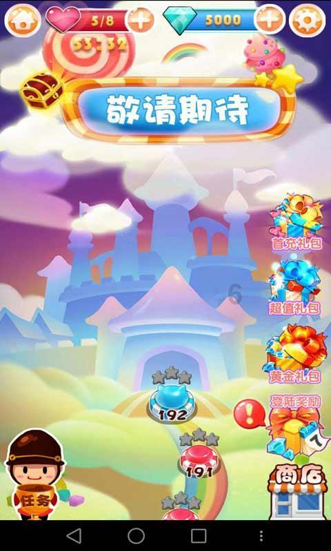 夏天来了长了很多小痘痘,怎么办?红迪网,全球最热门的社交平台快来参与吧!