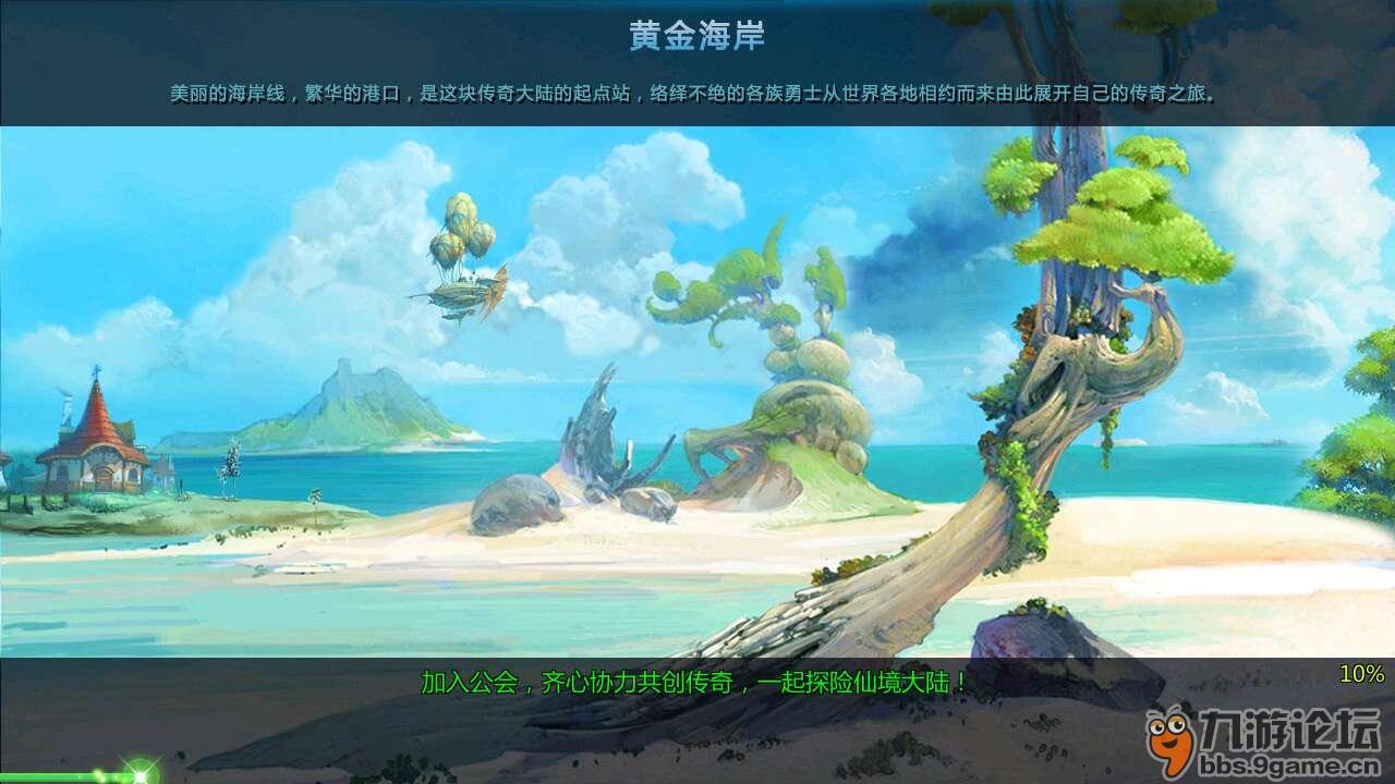 了解网贷逾期了请问会影响坐高铁吗?星球,探索无限知识宇宙
