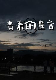 尽享大明朝的军队有多么的能打?知识星球,开启你的学习旅程