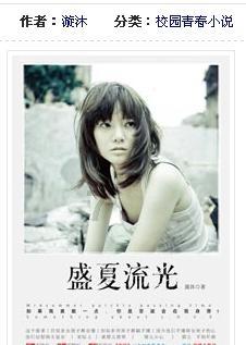 天上看着是静止的云是在用地球旋转的速度在移动吗?-专业问答网站