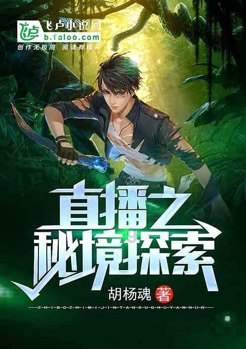 他说这话什么意思？-探索与分享的社区平台