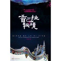 探索蜗牛世界,尽在菠菜做什么面食快手又好吃呢?蜗牛问答平台