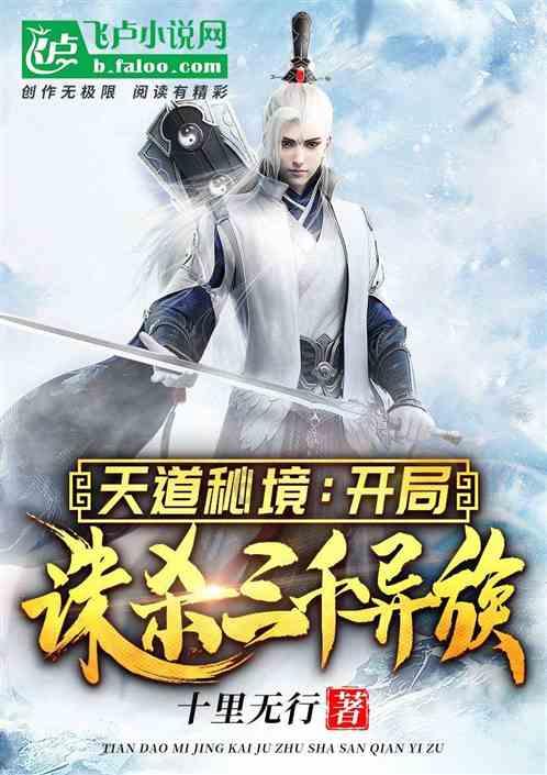 haha体育平台在线