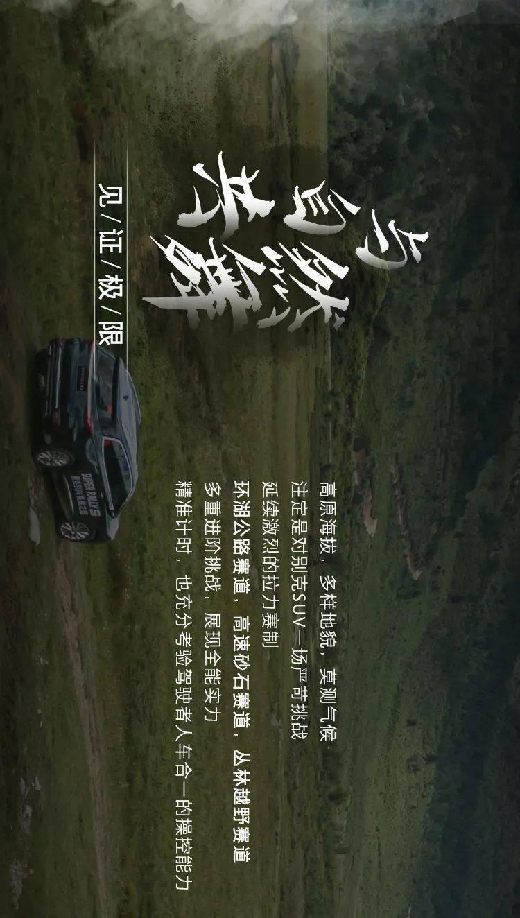 情感大剧《幸福二重奏》首播,殷桃和袁弘在剧中的默契度如何?-最专业的知识问答网页