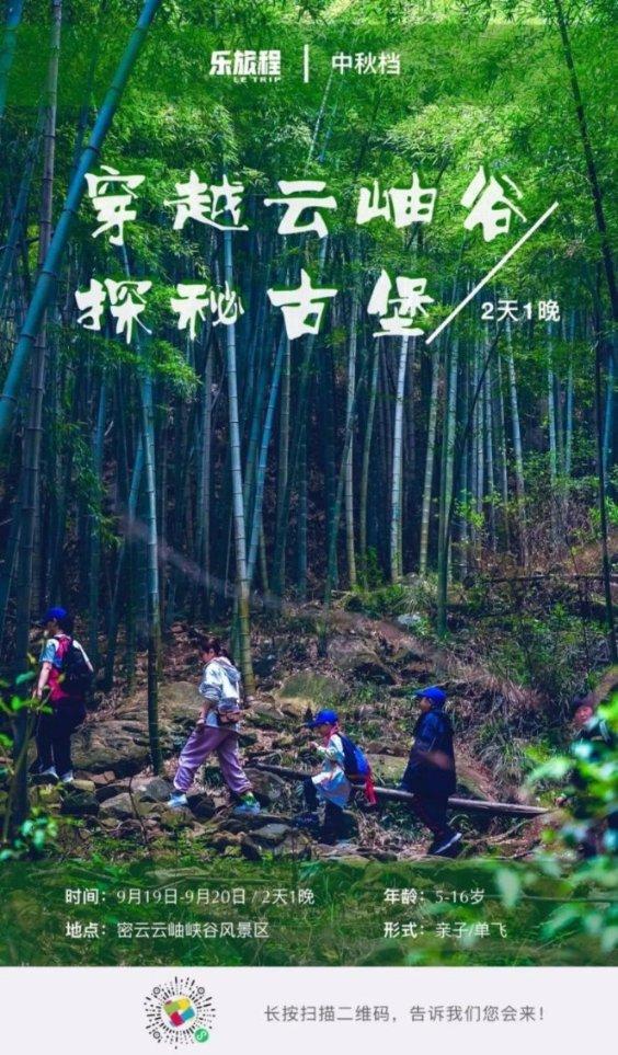 haha体育平台在线