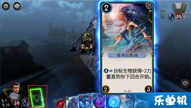 探秘