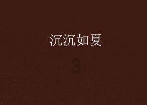 我妈一直有贫血的毛病,给她买点灵芝孢子油有帮助吗?知识星球平台-专业知识分享与交流社区