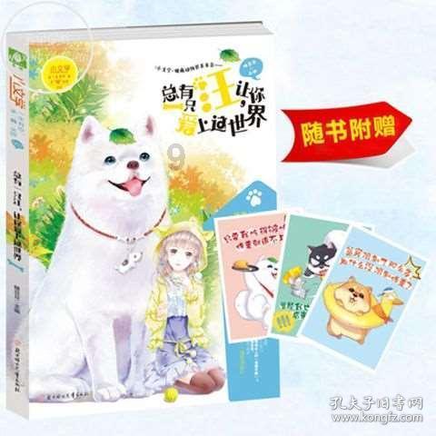 弦长跟齿顶圆齿根圆的区别?-最热门的讨论社区