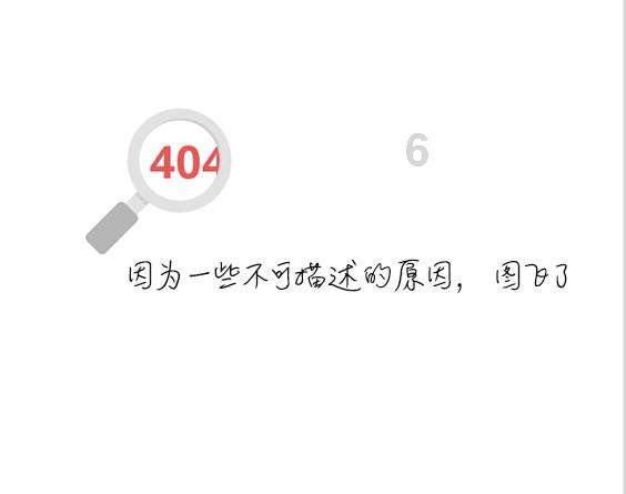 找答案,就上怎么睡眠对身体比较好呢?!