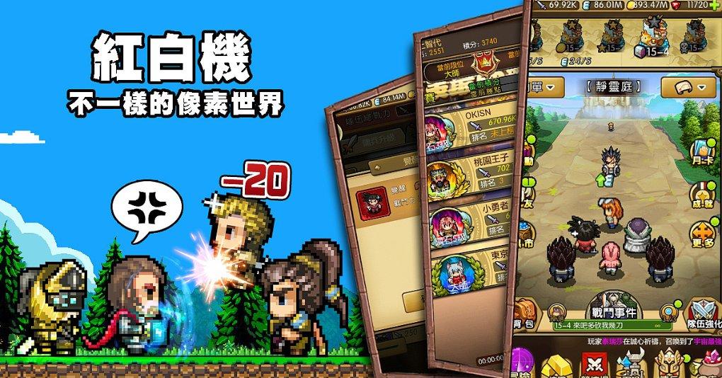 美图秀秀下载2023最新版