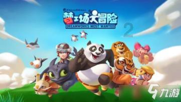 haha体育平台在线