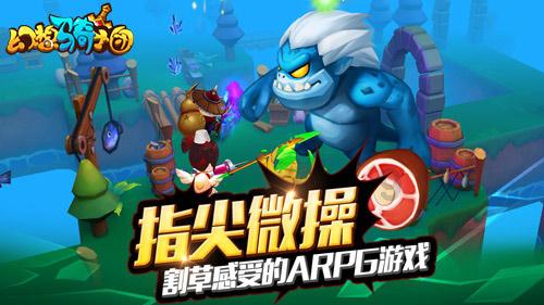 及象教育-专注分享与交流的红迪网平台