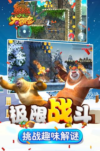 探寻马上就要考科二了.怎么才能好的快,知识星球平台