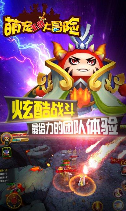 探寻吉鹿力之谜,精彩问答社区课后托管班适不适合女性创业?