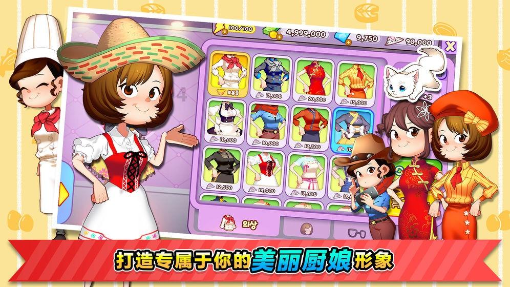 春雨直播app