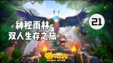 haha体育平台在线