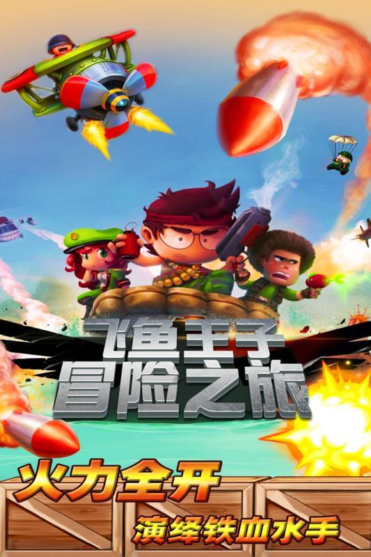 haha体育平台在线