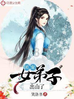 四大名著的作者分别是谁- 明星问题解答 咨询平台