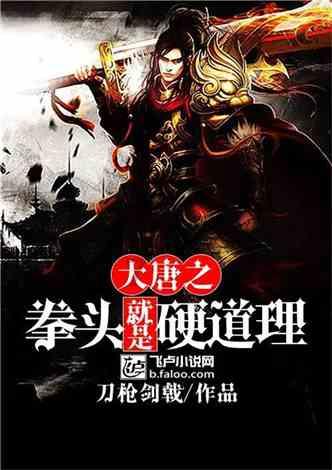 haha体育平台在线