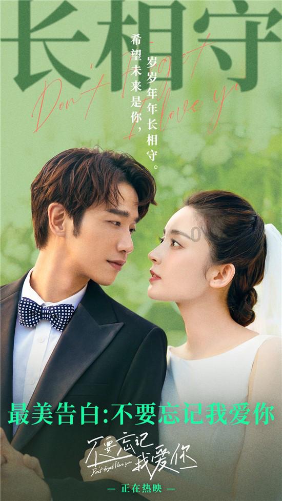 离婚还能复婚吗