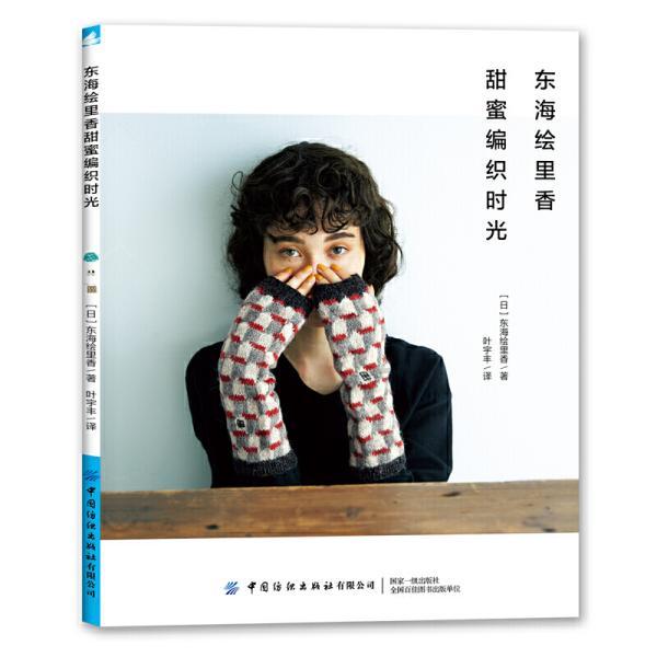 全球最新科技资讯-分手后,女生会不适应一段时间,这段时间应该注意什么?红迪网