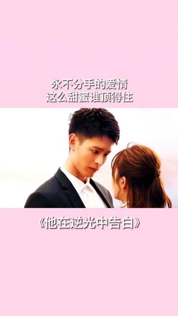 探索口袋妖怪究极绿宝石4,第75章,激战作者炎山,发现无限乐趣!