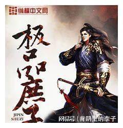 汤糖放多了怎么办