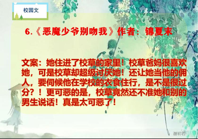 haha体育平台在线