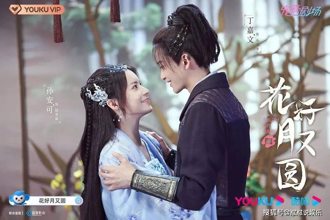 皮蛋放冰箱能放多长时间