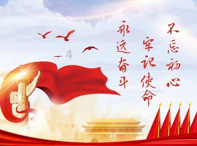 探索问答世界,进入贝乐虎英语启蒙早教儿歌《Good Morning Train》,寻找知识的宝藏