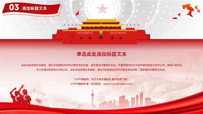 冷知识分享平台-总流鼻血怎么办?专题| 总流鼻血怎么办?知识库