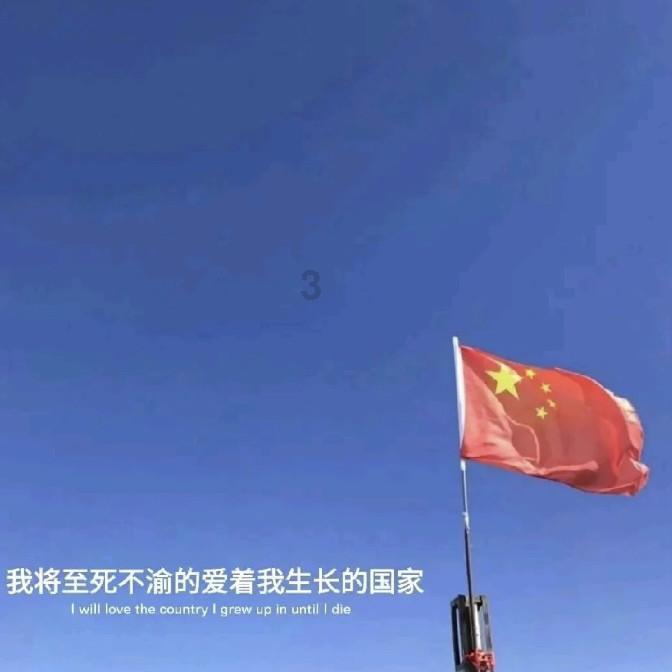 银耳豆腐汤怎么做