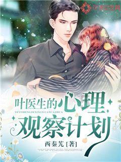 连云港赣榆海州湾可以搭帐篷吗?-专业红迪网平台