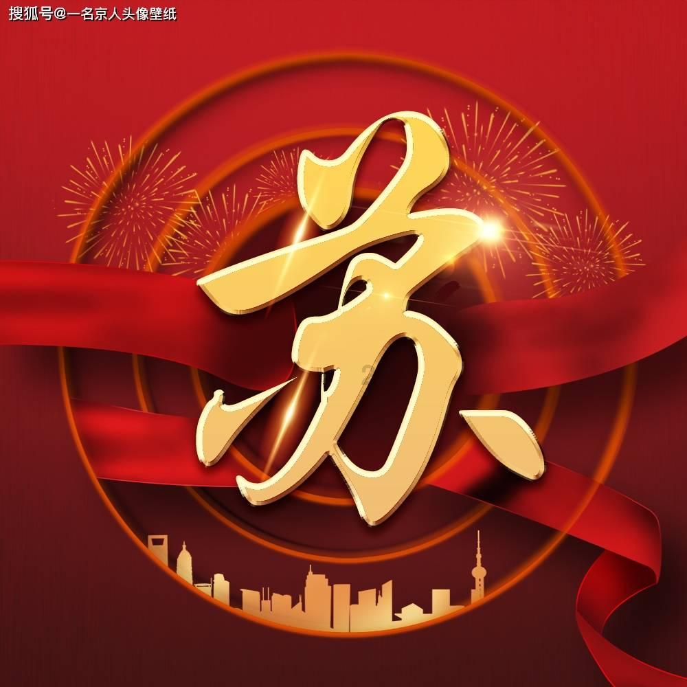 haha体育平台在线