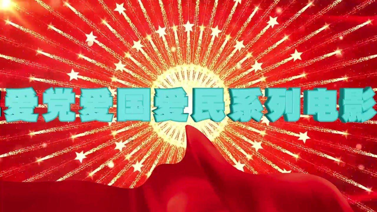haha体育平台在线