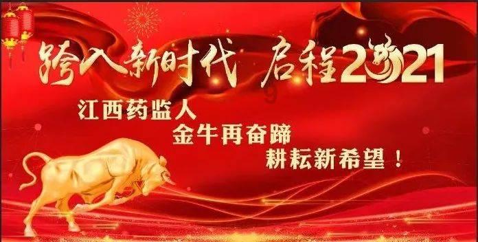 探索奇妙世界，尽在「世界杯女孩」为什么成被吐槽重灾区？女孩子不能看球吗？蜗牛问答平台