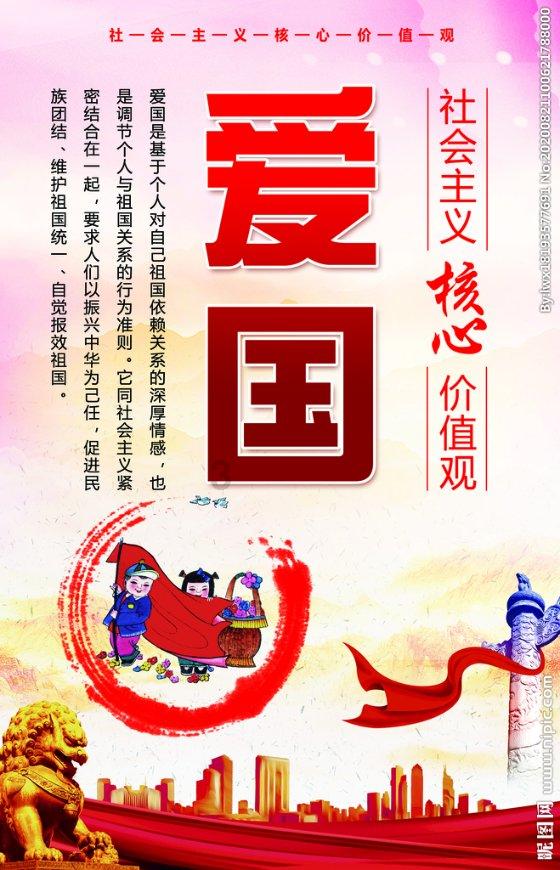 探索母胎单身如何开始一段恋情,发现知识星球的魅力