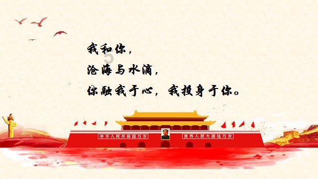 70年产权到期了怎么办？