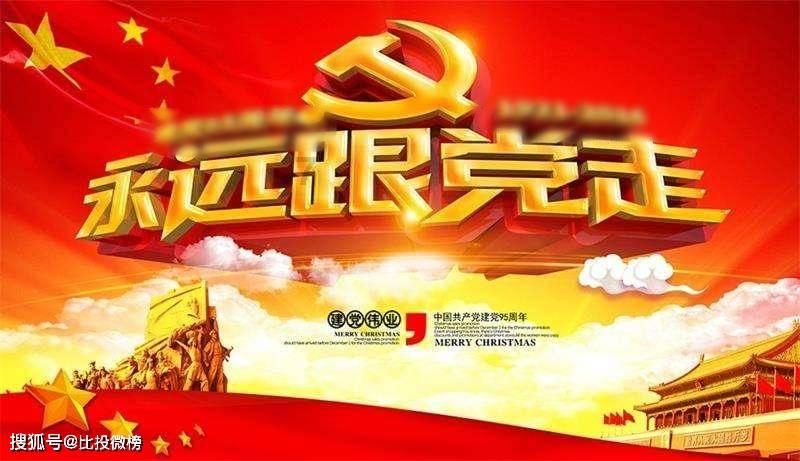 haha体育平台在线