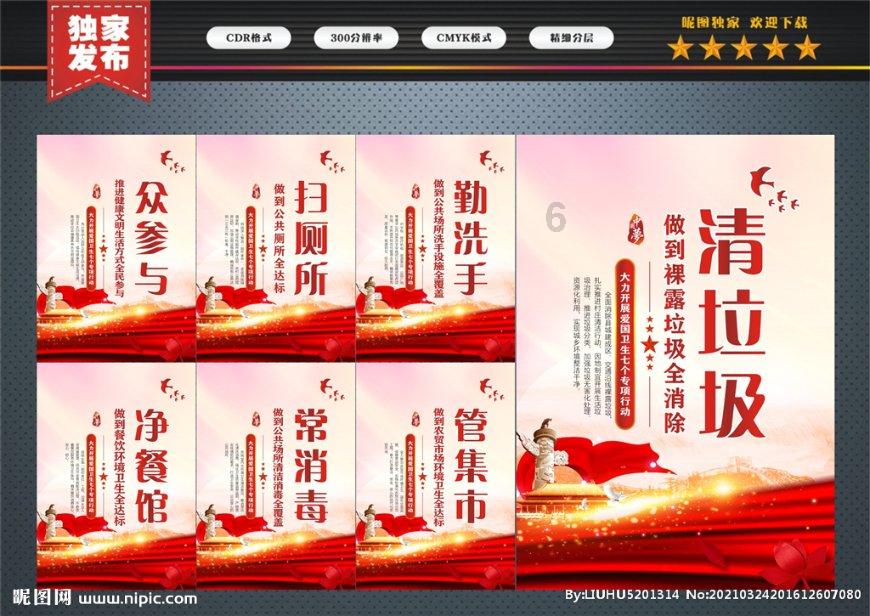 探寻齐鲁石化工资真实待遇,解锁更多精彩问题答案