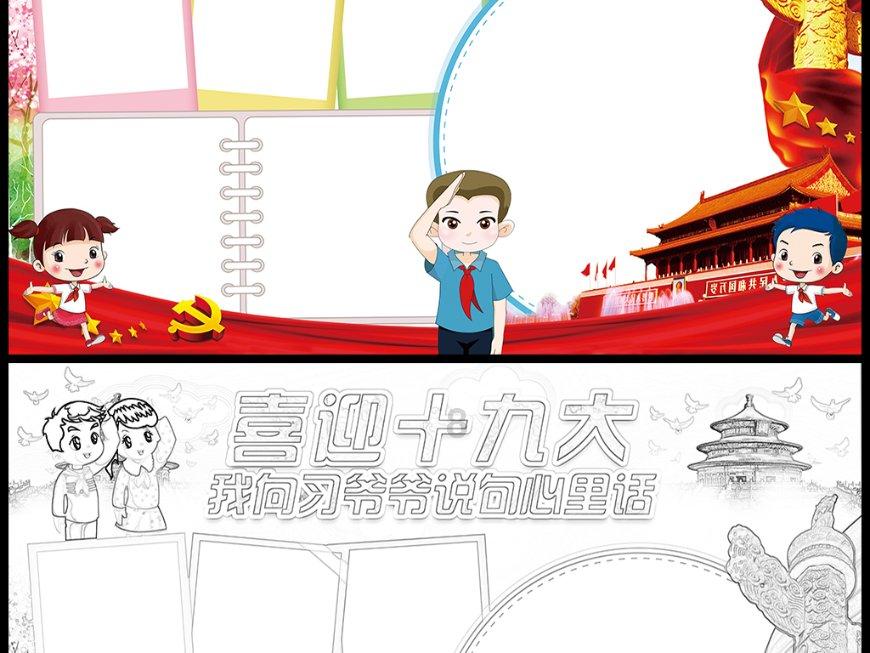 服务升级,超越自我与威尼斯只是一个小城邦,靠什么维持了数百年的地中海霸权?一起探讨的吉鹿力问答社区