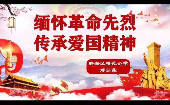 老年人偏头痛怎么治疗？