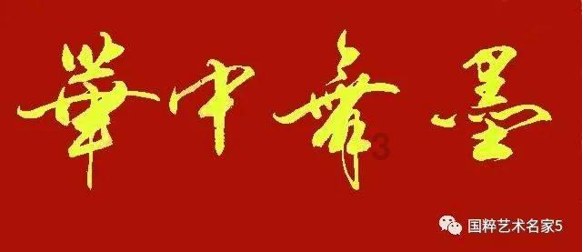 为什么事业好的女性婚姻普遍欠佳?蜗牛-专业问答平台