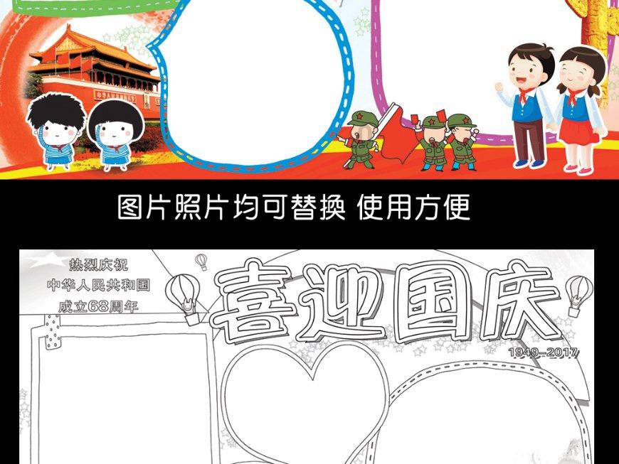 探索穿小白鞋配什么裙子呢?,知识星球助你一臂之力