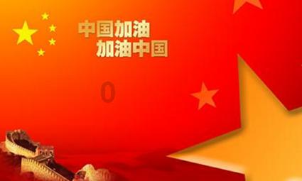 haha体育平台在线