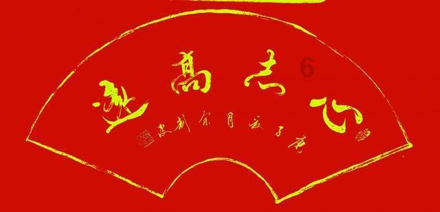 万词王
