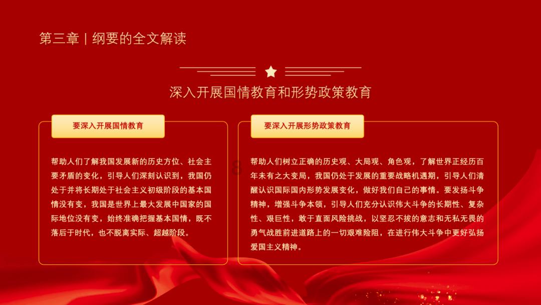 haha体育平台在线
