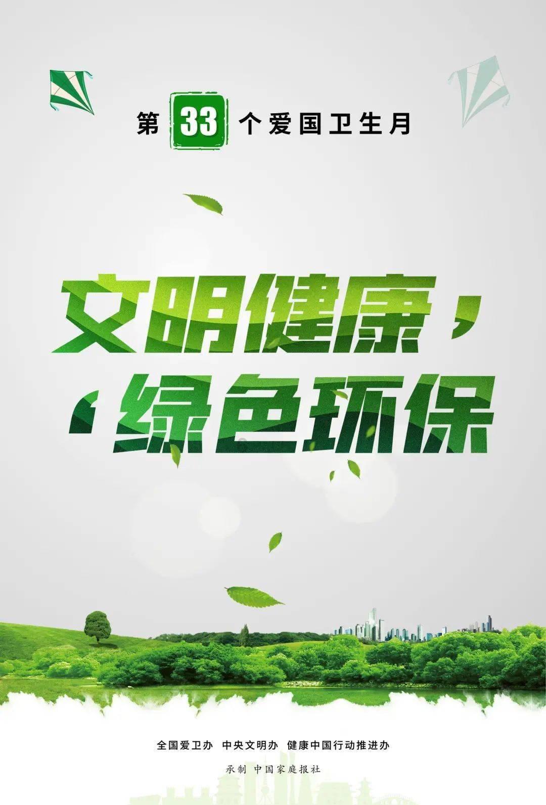 发现冷知识之旅——上班给男生递东西时碰到我的手是无意的还是故意的?冷知识分享平台