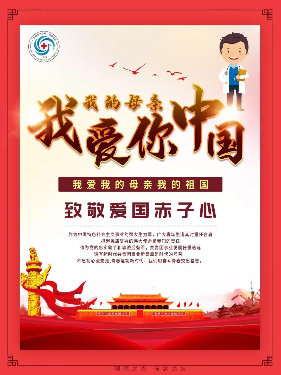 haha体育平台在线